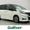 nissan serena 2017 CFJ1561126 image 1