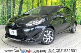 toyota aqua 2021 CFJ1582501