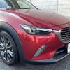 mazda cx-3 2016 -MAZDA--CX-3 LDA-DK5AW--DK5AW-113991---MAZDA--CX-3 LDA-DK5AW--DK5AW-113991- image 4