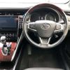 toyota harrier 2015 -TOYOTA--Harrier DBA-ZSU60W--ZSU60-0073288---TOYOTA--Harrier DBA-ZSU60W--ZSU60-0073288- image 7