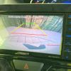 daihatsu tanto 2017 quick_quick_LA600S_LA600S-0525145 image 5