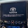 toyota alphard 2023 -TOYOTA--Alphard 3BA-AGH30W--AGH30-0459320---TOYOTA--Alphard 3BA-AGH30W--AGH30-0459320- image 3