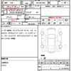 toyota harrier 2021 quick_quick_6BA-MXUA80_MXUA80-0054599 image 13