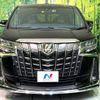 toyota alphard 2020 -TOYOTA--Alphard 3BA-AGH30W--AGH30-0337640---TOYOTA--Alphard 3BA-AGH30W--AGH30-0337640- image 15