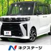 daihatsu tanto 2022 -DAIHATSU--Tanto 5BA-LA650S--LA650S-0251735---DAIHATSU--Tanto 5BA-LA650S--LA650S-0251735- image 1