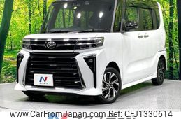 daihatsu tanto 2022 -DAIHATSU--Tanto 5BA-LA650S--LA650S-0251735---DAIHATSU--Tanto 5BA-LA650S--LA650S-0251735-
