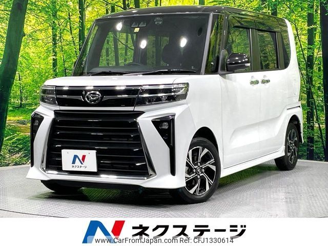 daihatsu tanto 2022 -DAIHATSU--Tanto 5BA-LA650S--LA650S-0251735---DAIHATSU--Tanto 5BA-LA650S--LA650S-0251735- image 1
