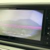 daihatsu cast 2016 -DAIHATSU--Cast DBA-LA250S--LA250S-0044365---DAIHATSU--Cast DBA-LA250S--LA250S-0044365- image 18