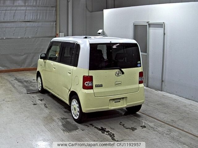 toyota pixis-space 2016 -TOYOTA--Pixis Space L575A-0049483---TOYOTA--Pixis Space L575A-0049483- image 2