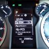 toyota land-cruiser-prado 2021 -TOYOTA--Land Cruiser Prado 3BA-TRJ150W--TRJ150W-0129327---TOYOTA--Land Cruiser Prado 3BA-TRJ150W--TRJ150W-0129327- image 33