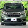 honda freed-hybrid 2023 CFJ1528987 image 14