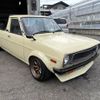 nissan sunny-truck 1992 CFJ1675300 image 10