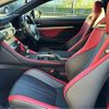 lexus rc-f 2019 -LEXUS--Lexus RC F 5BA-USC10--USC10-6002556---LEXUS--Lexus RC F 5BA-USC10--USC10-6002556- image 24