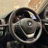 bmw 3-series 2016 -BMW--BMW 3 Series DBA-8A20--WBA8A56020NS99673---BMW--BMW 3 Series DBA-8A20--WBA8A56020NS99673- image 19