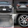 mercedes-benz gla-class 2023 quick_quick_4BA-247754M_W1N2477542J401462 image 9