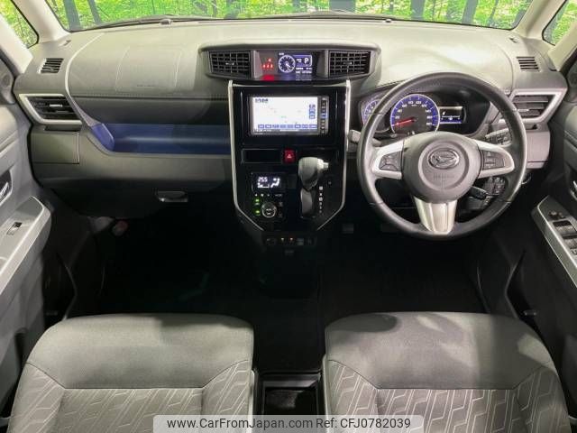 daihatsu thor 2019 -DAIHATSU--Thor DBA-M900S--M900S-0043537---DAIHATSU--Thor DBA-M900S--M900S-0043537- image 2