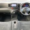 nissan cube 2016 -NISSAN--Cube DBA-Z12--Z12-315599---NISSAN--Cube DBA-Z12--Z12-315599- image 17