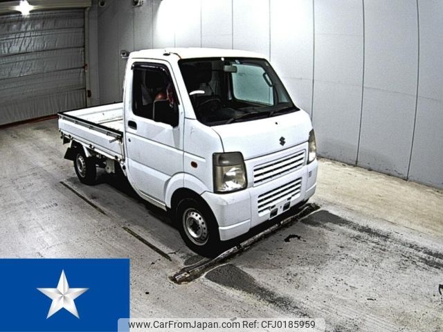 suzuki carry-truck 2014 -SUZUKI--Carry Truck DA63T--DA63T-646274---SUZUKI--Carry Truck DA63T--DA63T-646274- image 1