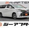 toyota vellfire 2016 -TOYOTA--Vellfire DBA-AGH30W--AGH30-0075008---TOYOTA--Vellfire DBA-AGH30W--AGH30-0075008- image 1