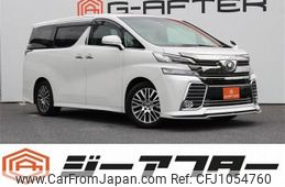 toyota vellfire 2016 -TOYOTA--Vellfire DBA-AGH30W--AGH30-0075008---TOYOTA--Vellfire DBA-AGH30W--AGH30-0075008-