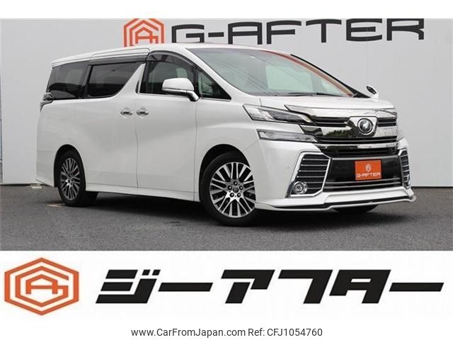toyota vellfire 2016 -TOYOTA--Vellfire DBA-AGH30W--AGH30-0075008---TOYOTA--Vellfire DBA-AGH30W--AGH30-0075008- image 1