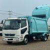 mitsubishi-fuso fighter 2020 -MITSUBISHI--Fuso Fighter 2KG-FK72F--FK72F-605839---MITSUBISHI--Fuso Fighter 2KG-FK72F--FK72F-605839- image 1