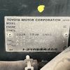 toyota land-cruiser-prado 1998 CFJ1614614 image 31