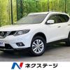 nissan x-trail 2014 CFJ1508582 image 1