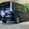 nissan serena 2014 -NISSAN--Serena DAA-HC26--HC26-104380---NISSAN--Serena DAA-HC26--HC26-104380- image 18