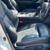 nissan skyline 2020 CFJ1252095 image 13