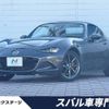 mazda roadster 2017 -MAZDA--Roadster DBA-NDERC--NDERC-101723---MAZDA--Roadster DBA-NDERC--NDERC-101723- image 1