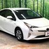 toyota prius 2016 CFJ1847465 image 16
