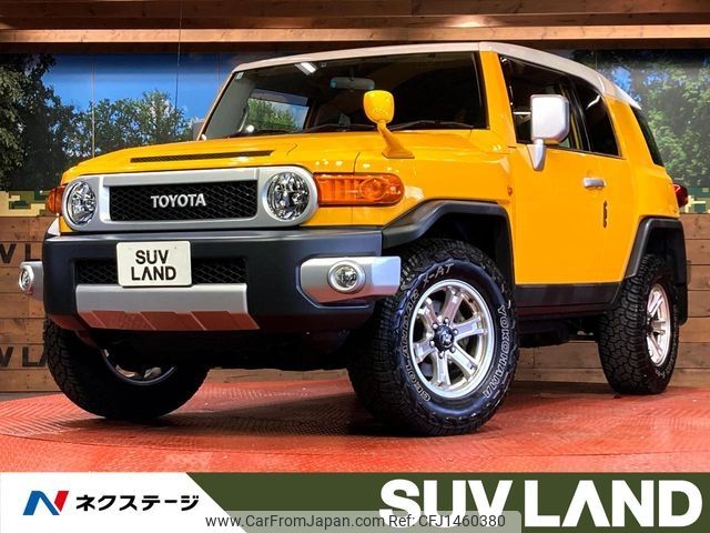 toyota fj-cruiser 2014 -TOYOTA--FJ Curiser CBA-GSJ15W--GSJ15-0128775---TOYOTA--FJ Curiser CBA-GSJ15W--GSJ15-0128775- image 1