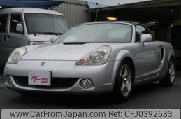 toyota mr-s 2005 GOO_JP_700080300530241029004