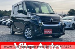 nissan dayz-roox 2017 quick_quick_B21A_B21A-0374556