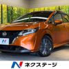 nissan note 2020 -NISSAN--Note 6AA-E13--E13-005094---NISSAN--Note 6AA-E13--E13-005094- image 1