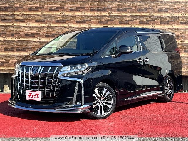toyota alphard 2019 CFJ1562944 image 1