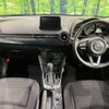 mazda demio 2018 -MAZDA--Demio DBA-DJ3AS--DJ3AS-502816---MAZDA--Demio DBA-DJ3AS--DJ3AS-502816- image 2