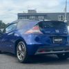 honda cr-z 2011 CFJ1717152 image 7