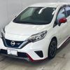 nissan note 2020 -NISSAN 【山口 502に4641】--Note HE12-409330---NISSAN 【山口 502に4641】--Note HE12-409330- image 1