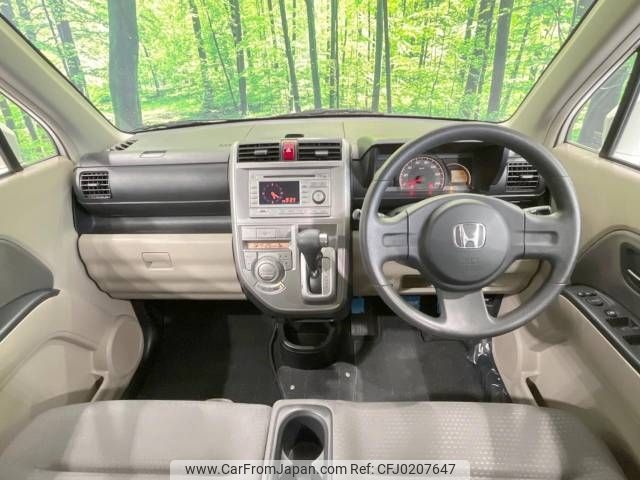 honda zest 2011 -HONDA--Zest DBA-JE1--JE1-1404040---HONDA--Zest DBA-JE1--JE1-1404040- image 2