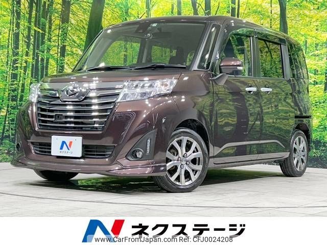 daihatsu thor 2017 -DAIHATSU--Thor DBA-M900S--M900S-0015230---DAIHATSU--Thor DBA-M900S--M900S-0015230- image 1