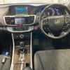 honda accord 2016 -HONDA 【宮崎 300ら5456】--Accord CR6-1103075---HONDA 【宮崎 300ら5456】--Accord CR6-1103075- image 4