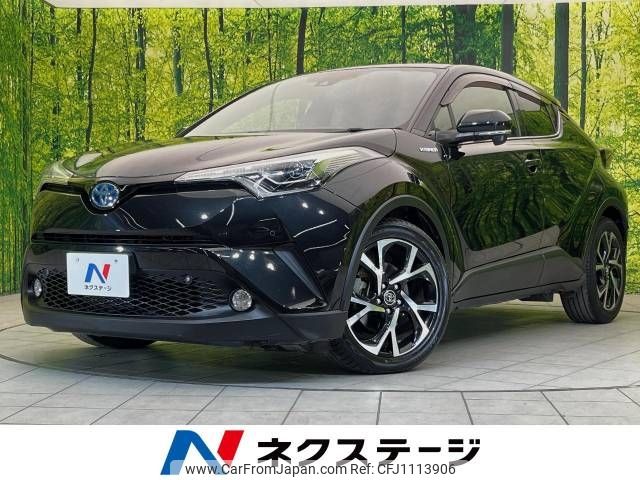 toyota c-hr 2017 -TOYOTA--C-HR DAA-ZYX10--ZYX10-2034493---TOYOTA--C-HR DAA-ZYX10--ZYX10-2034493- image 1