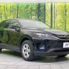 toyota harrier 2021 -TOYOTA--Harrier 6BA-MXUA80--MXUA80-0060254---TOYOTA--Harrier 6BA-MXUA80--MXUA80-0060254- image 17