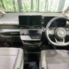nissan serena 2023 -NISSAN--Serena 5BA-FC28--FC28-007791---NISSAN--Serena 5BA-FC28--FC28-007791- image 2