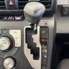 toyota sienta 2020 -TOYOTA--Sienta 5BA-NSP170G--NSP170-7259104---TOYOTA--Sienta 5BA-NSP170G--NSP170-7259104- image 30