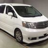 toyota alphard 2004 GAV28 image 1