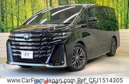 toyota vellfire 2023 CFJ1514305