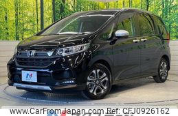 honda freed-plus 2024 quick_quick_GB7_GB7-3265285